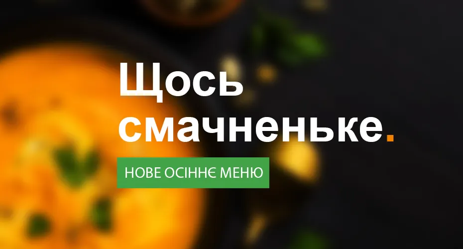 hp-small-desktop@2x_menu0922UA.webp
