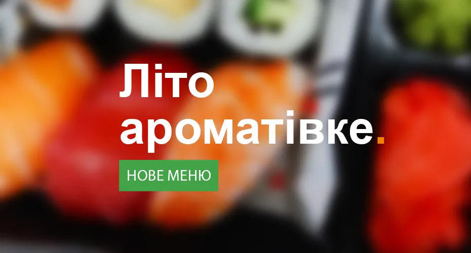 hp-small-desktop@2x_menu0625_UA.webp