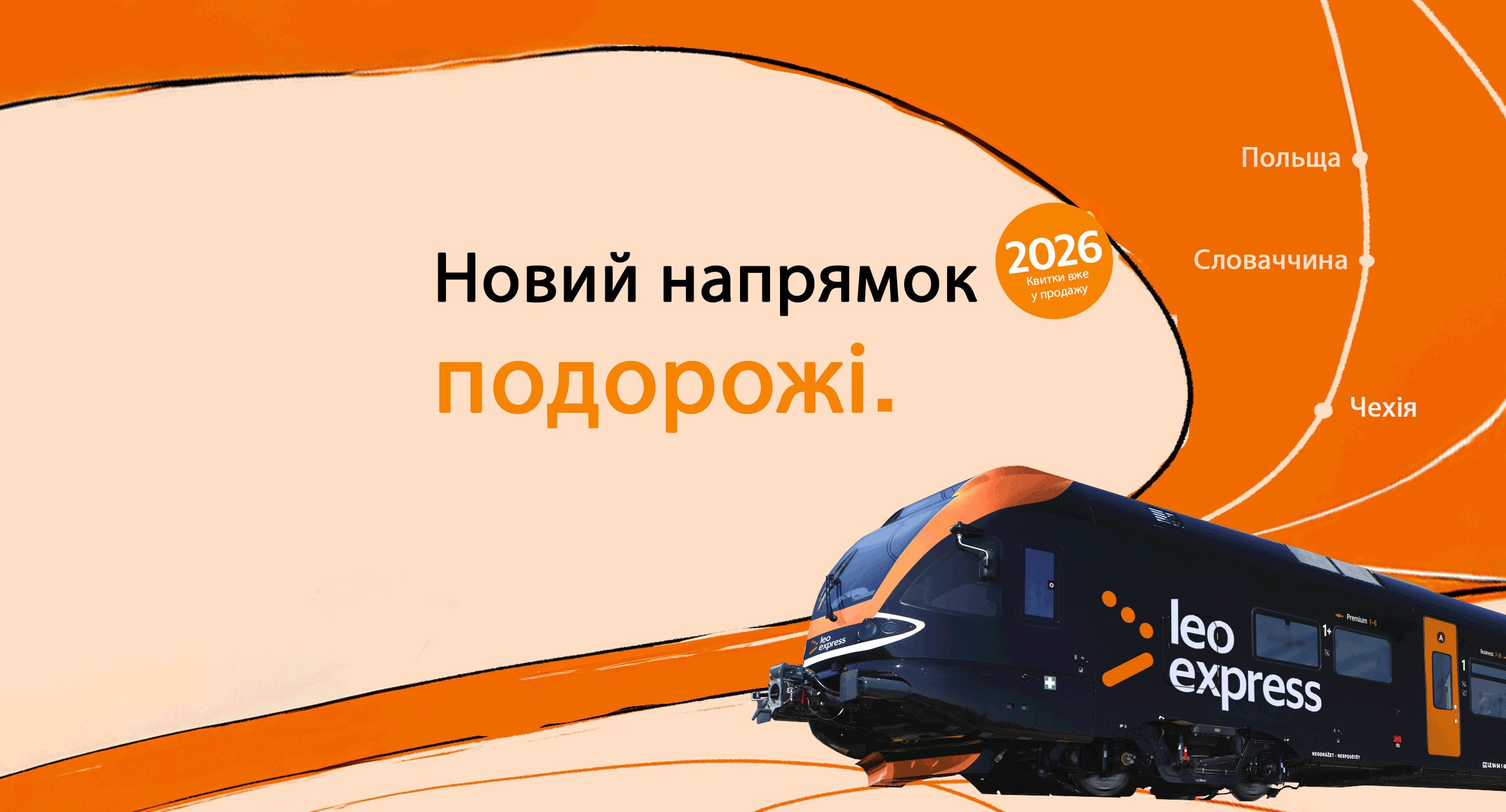 home-bg-desktop_GVD26_UA.gif